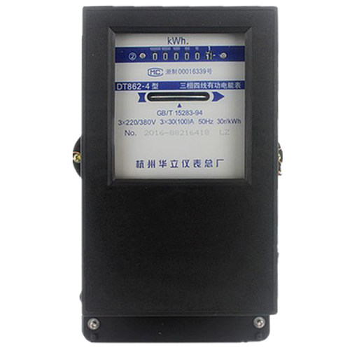 华立三相四线有功电能表DT862-4 220/380V 3X10(40)A机械式电度表