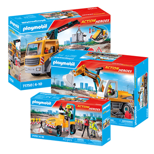 PLAYMOBIL摩比世界工程车套餐挖掘机起重机儿童玩具