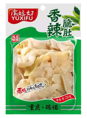 泡椒脆肚猪皮肉食小吃山椒零食
