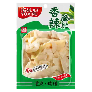 渝媳妇香辣脆肚重庆泡椒猪皮麻辣零食肉食山椒解馋即食年货熟食