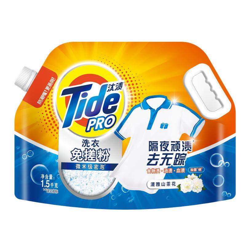 汰渍免搓洗衣粉1.5kg留香珠