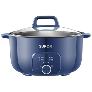 苏泊尔电火锅家用涮烤炒多功能一体式电炒锅电热不粘大容量电煮锅