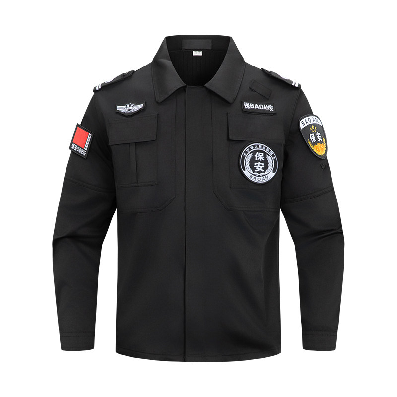 纽扣四兜保安服春秋冬装套装加厚黑色长袖执勤秩序工装制服作训服
