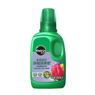 海蒂的花园美乐棵营养液通用型多肉植物月季绣球花卉盆栽绿植肥料