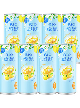 RIO预调鸡尾酒微醺330ml*8罐