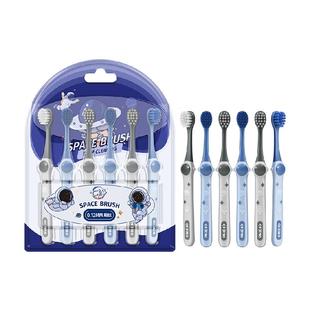 七净儿童牙刷3-6到12岁小巧刷头超细超软毛刷小学生换牙期宝宝6支