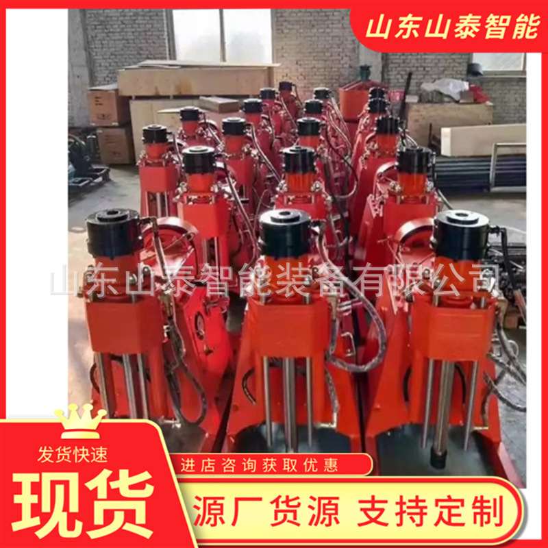 矿用注浆坑道钻机 基坑打孔注浆 可前后移车 ZLJ-350注浆加固钻机
