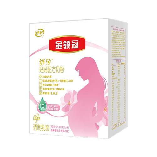 孕产妇奶粉