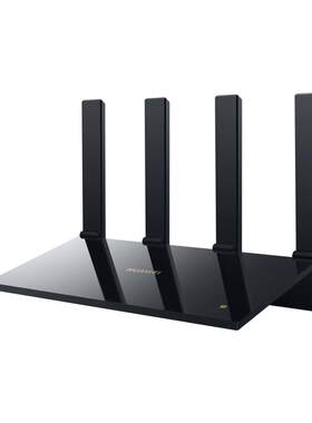 华为路由器ax6pro家用全屋wifi6+