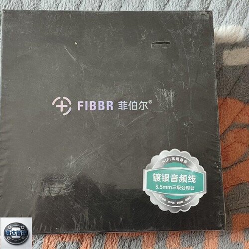 可维修FIBBR菲伯尔镀银3.5mm音频线三级公对公库存未
