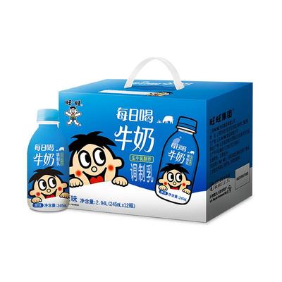 旺旺新品每日喝牛奶245ml*12