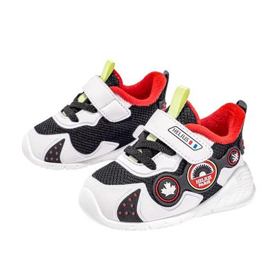 赫利俄斯加绒宝宝机能鞋软底防滑