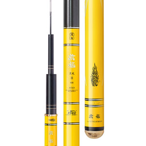客友擒龙黑坑三代8h黑坑鱼竿超轻超硬飞磕飞抄偷驴鱼杆罗非战斗竿