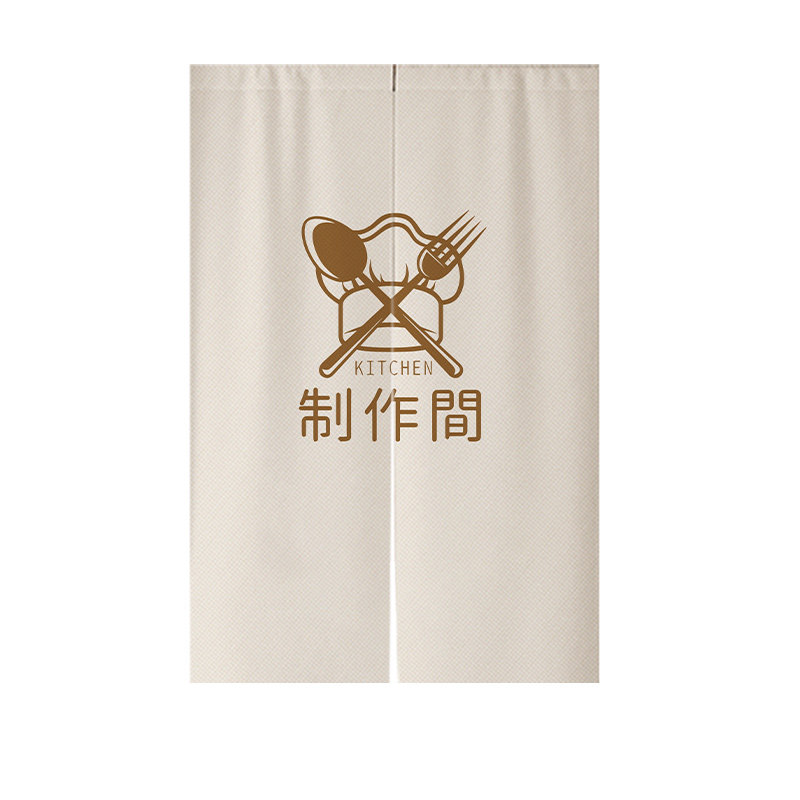 防水防油烟免打孔安装赠送伸缩杆