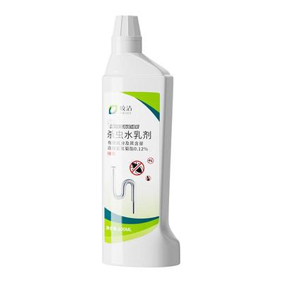 下水道防蟑螂药神器厨房下水管杀虫剂灭杀神器家用非无毒全窝灭端