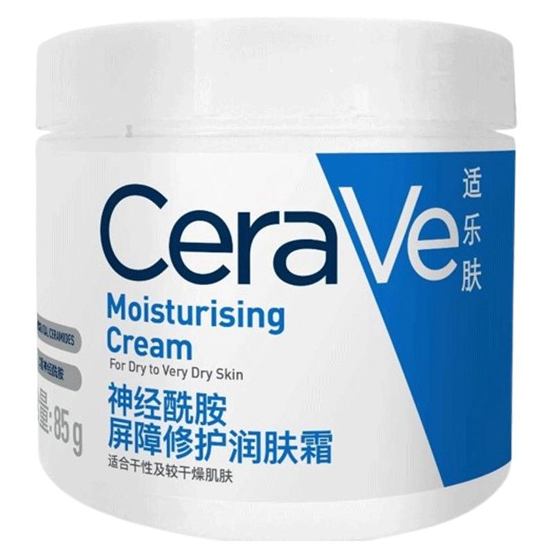 CeraVe/ַ C˪ˮʪ޻˪޻˪85g65Ԫ+˷