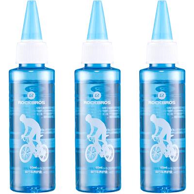 防锈润滑油洛克兄弟链子套装