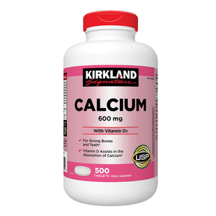 【自营】美国Kirkland科克兰 Calcium 维生素D钙片600mg500粒