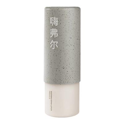 hafhaf水乳控油祛痘褪红缩毛孔