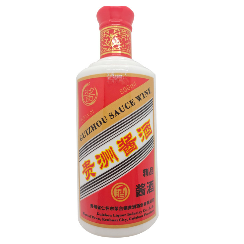 水晶标贴UV转印贴金属标签商标定制防水耐高温撕膜留字不干胶塑片