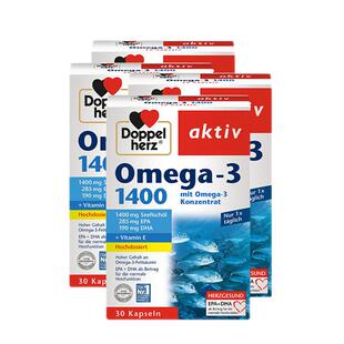 【自营】德国双心深海鱼油omega3欧米茄肝软胶囊成人进口高浓缩*4