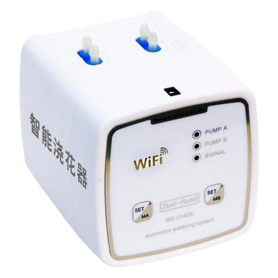 wifi自动浇花器远程滴灌系统