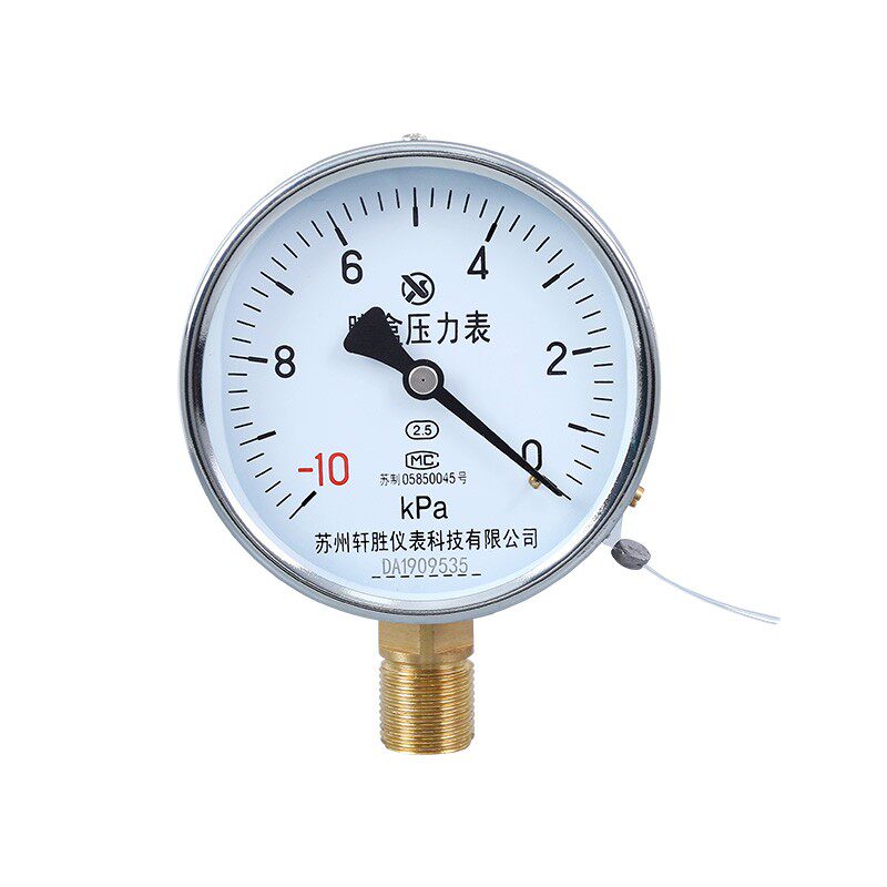 YE100 -10kPa-0 真空膜盒压力表 微负压膜盒压力表 苏州轩胜仪表