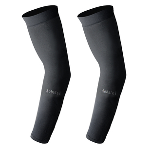 冰袖防晒女男袖套夏季防紫外线护臂手臂套袖冰丝夏天袖子手套胳膊