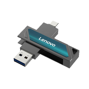 联想256G高速移动固态U盘大容量手机电脑两用type-c双接口手机U盘