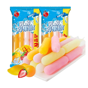 蜡笔小新850ml乳酸碎果冰棒冰碎碎冰冰棍旺季夏天儿童零食脆脆冰