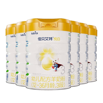 【焕新升级】佳贝艾特悦白3段