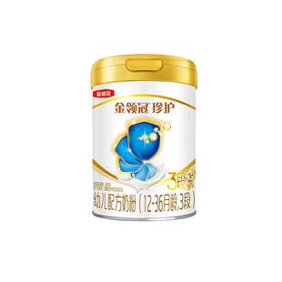 【HMO乳源专利】新鲜-金领冠珍护3段12-36个月婴幼儿奶粉900g*1罐