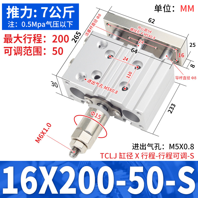Variant 5766129805746