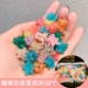 A625 Candy -Cologence Stars Grab 50