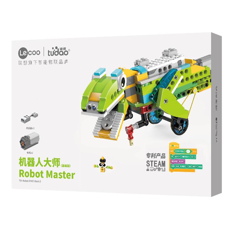 机器人大师学校机构教具