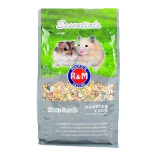 哈姆仓鼠粮食三线紫仓主粮银狐布丁仓鼠五谷饲料金丝熊谷物粮零食