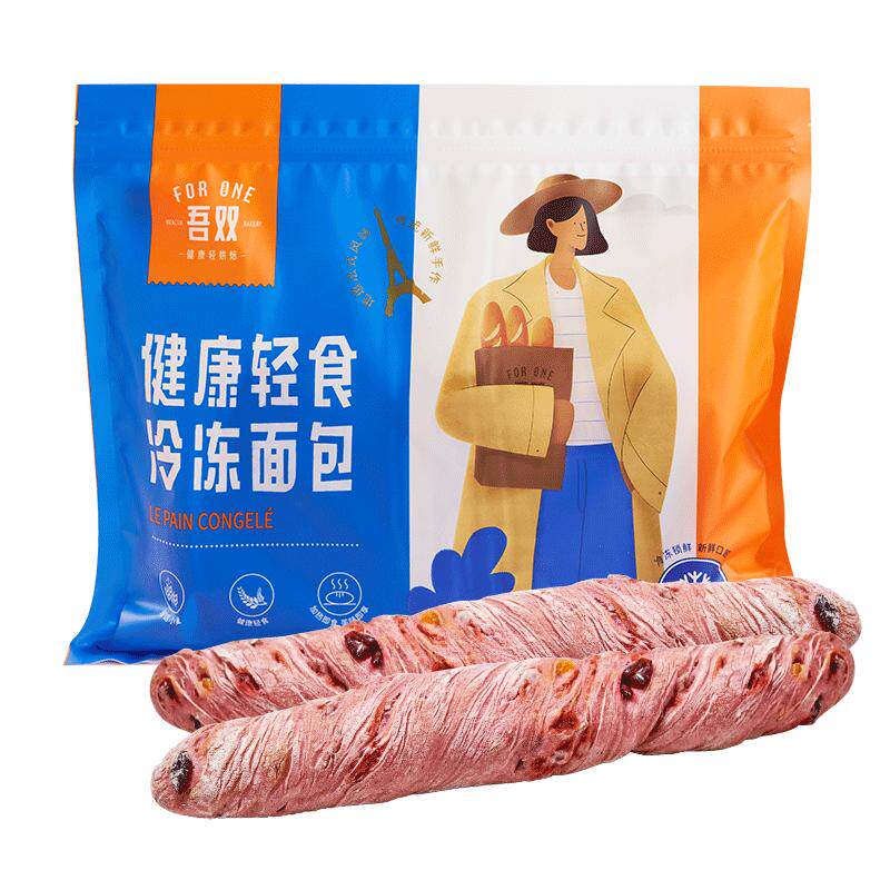 吾双莓果能量棒560g 坚果饱腹代餐谷物营养健康早餐食品面包手作