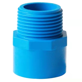 PVC外丝 直接塑料外丝UPVC给水管管件胶粘外牙外螺纹水管接头直通