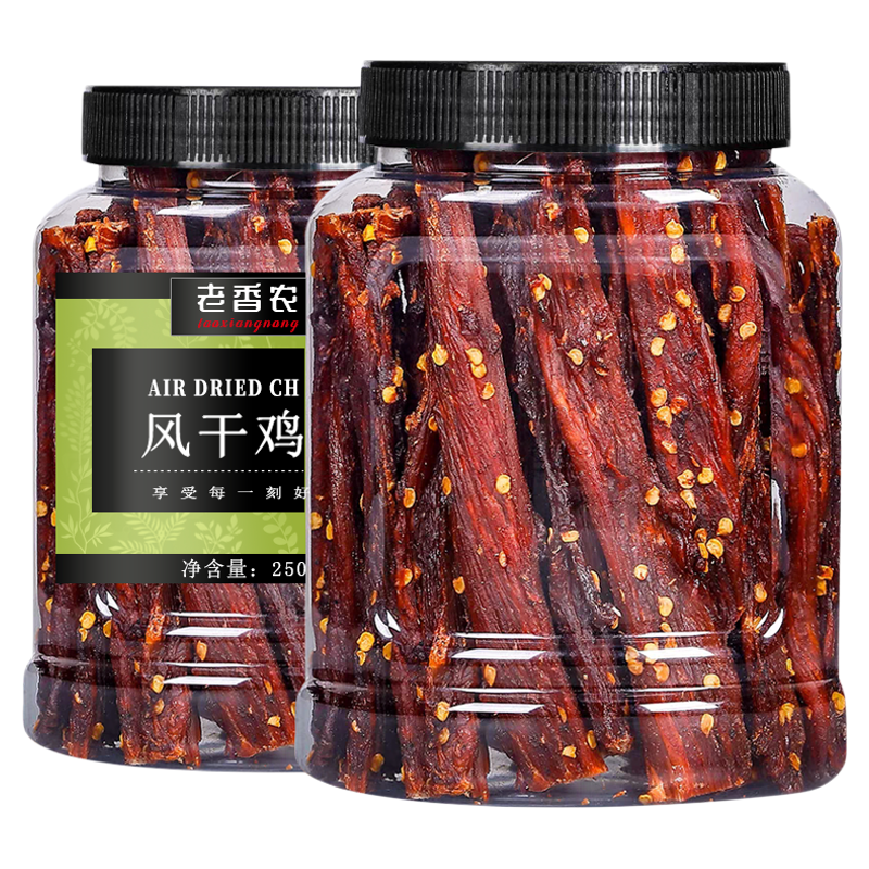 老香农风干鸡胸肉麻辣高蛋白