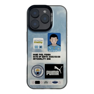 福登球星卡PUMA用于苹果17air手机壳iphone16e新款15PLUS磁吸14高级感13足球xsmax硅胶12promax全包11曼城