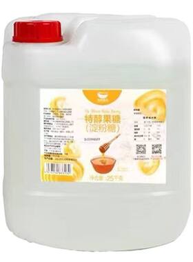 航帆特醇果糖大桶25kg