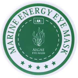 UAU泰国滢透焕能眼膜海藻眼膜保湿眼贴60片/盒