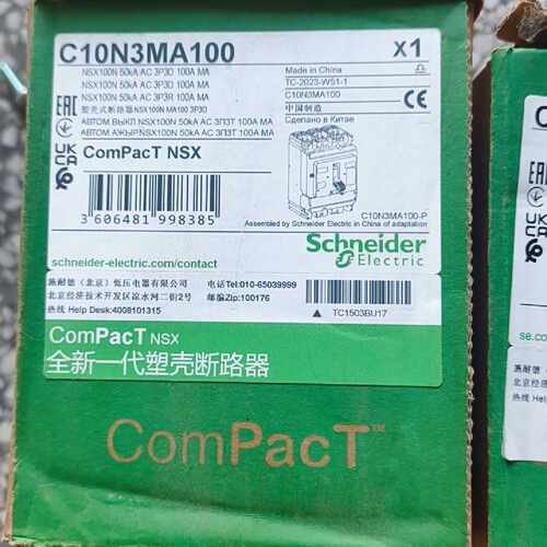 议价C10N3MA100 施耐德塑壳式断路器NSX100N/3P