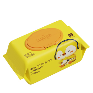 哇爱婴儿湿巾纸新生手口专用屁宝宝幼儿童湿纸巾家用实惠装大包