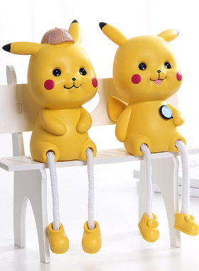 可爱吊脚娃娃客厅创意家居小摆件房间隔板布置装饰品摆设送椅