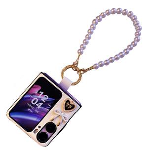 轻奢风高颜值oppofindn2flip手机壳N3flip防摔适用FindN2Flip保护套oppo find n2flip小折叠屏挂绳手提女爱心