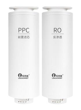 乐博维适配霍尼韦尔净水器滤芯机CRH61H193-MN600/URHD1-25-S1
