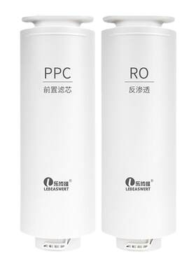 乐博维适配霍尼韦尔净水器滤芯机CRH61H193-MN600/URHD1-25-S1