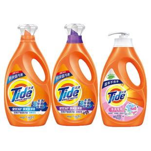 汰渍洗衣液全效360护色洁净去污除螨除菌1kg百合淡雅薰衣草家庭装