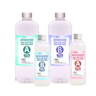 捏捏胶水ab胶手工制作猫爪捏捏乐模具自制硅胶捏捏diy材料包套装